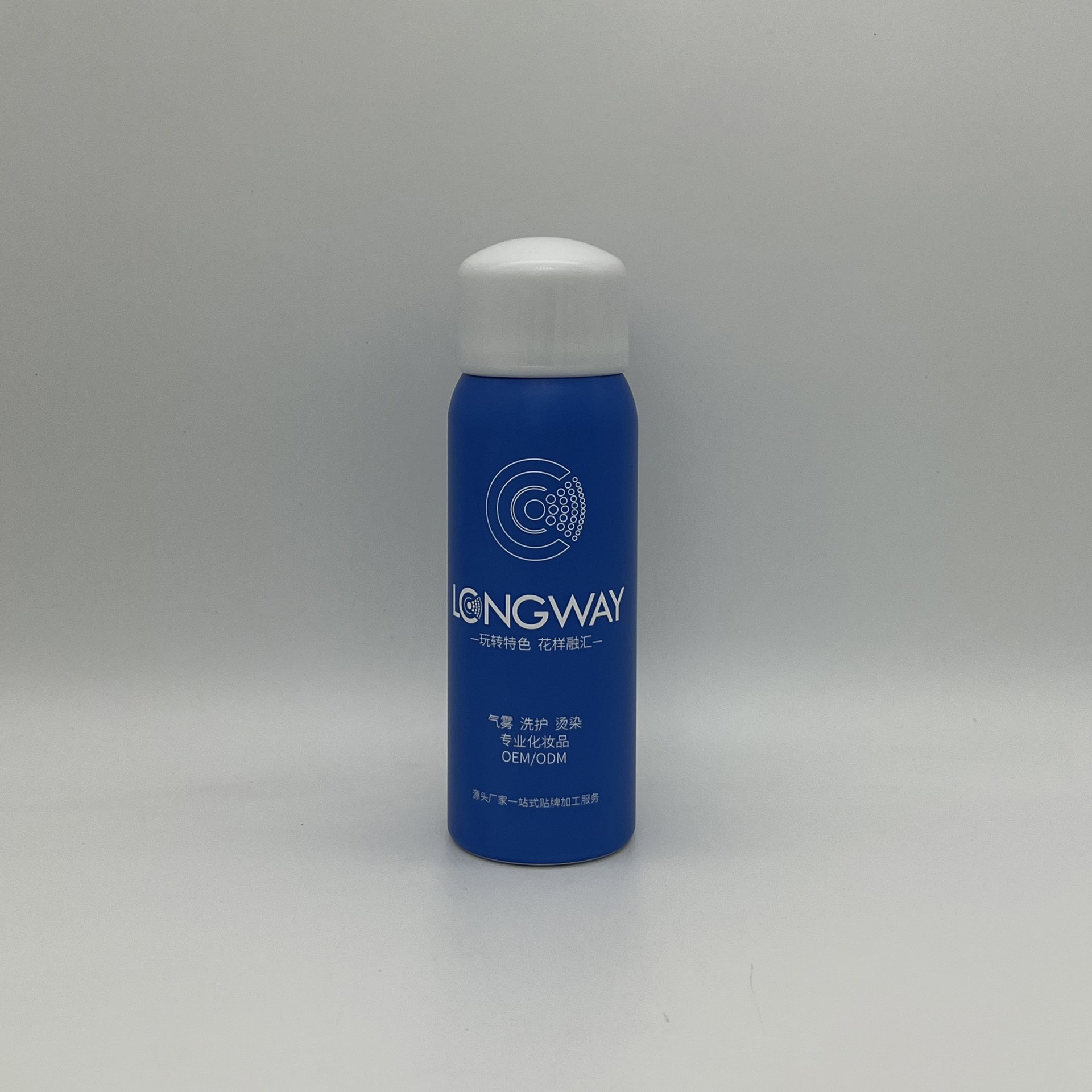 Personal care deodorant spray2