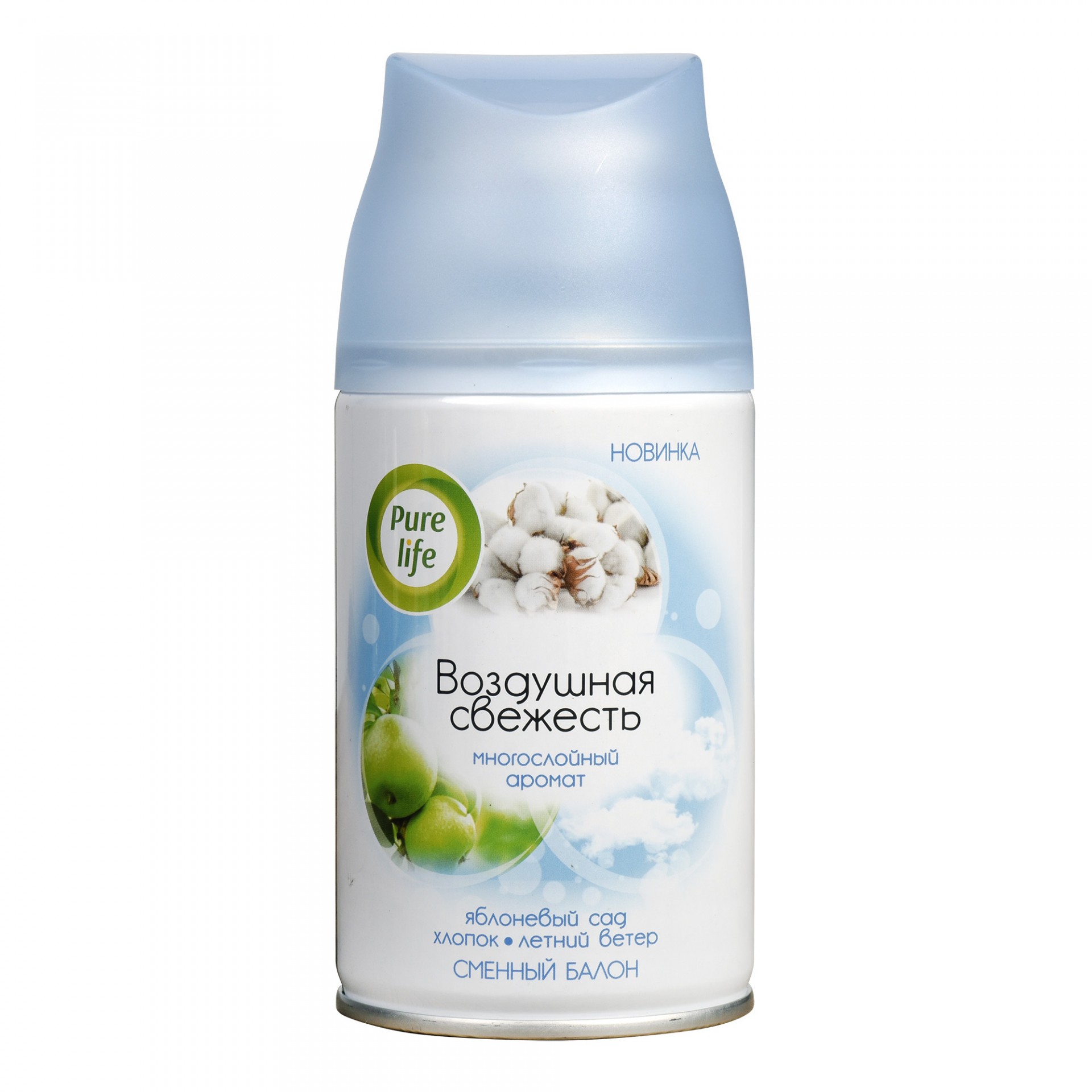 AIRY FRESHNESS Automatic Air Freshener Refill1