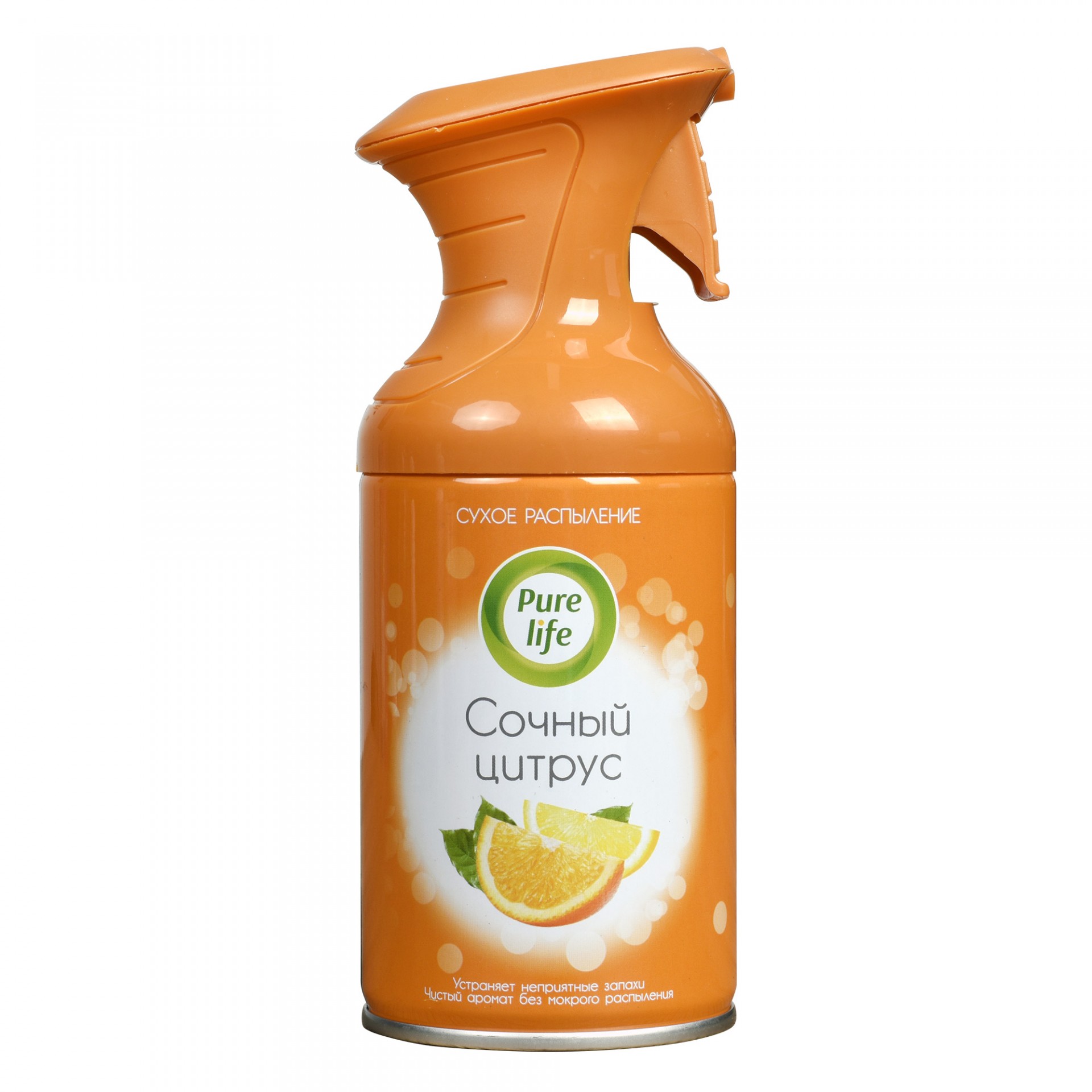 FRESH CITRUS DRY SPRAY1