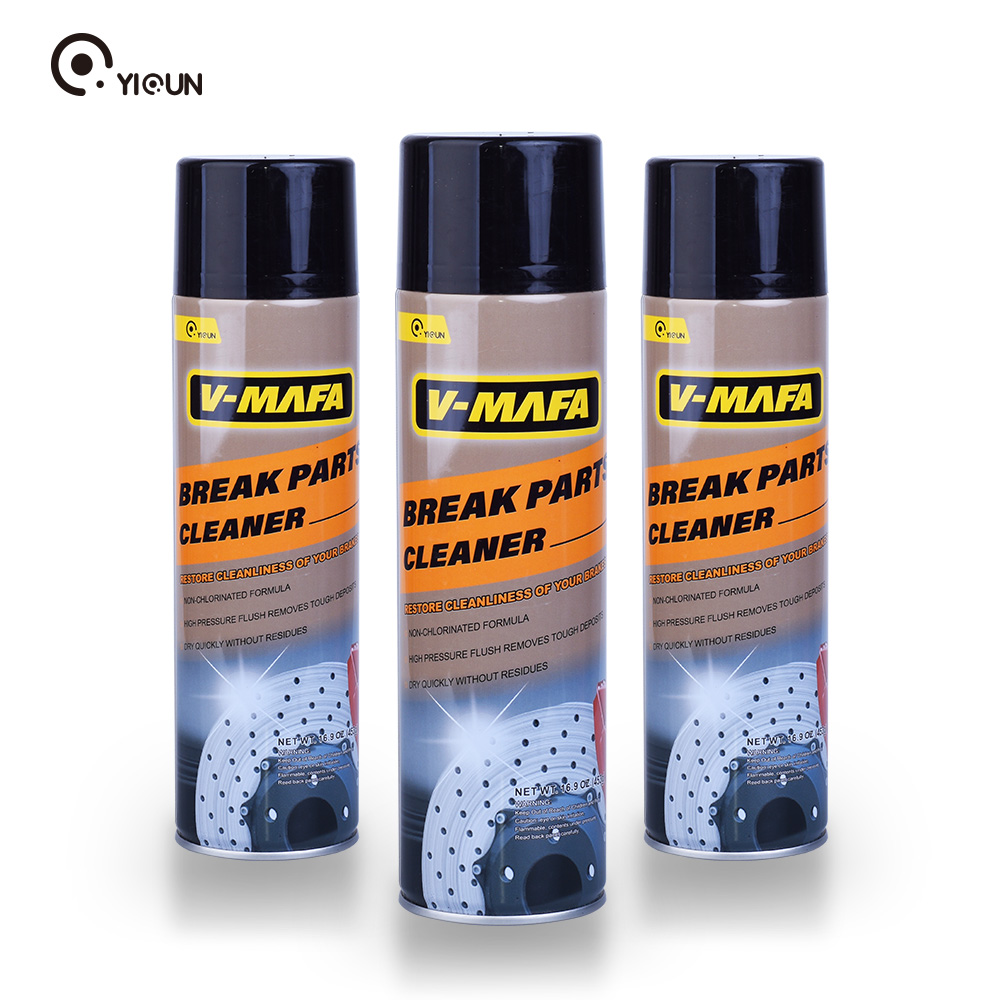 Strong Jet Technology Brake Parts Cleaner1