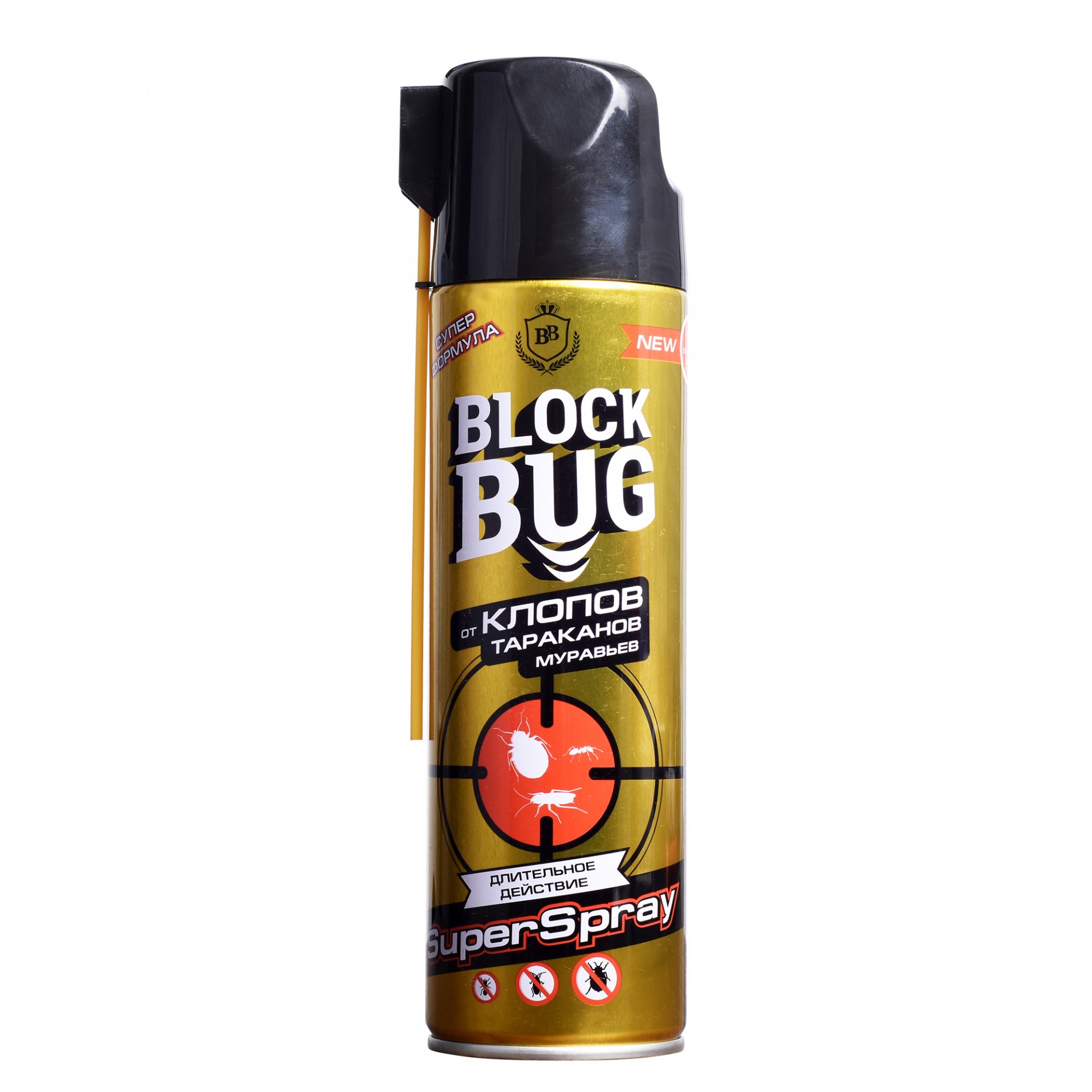 Insect killer Spray1